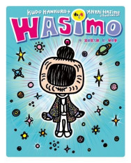 WASIMO 第二季第10集