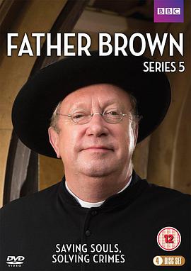 布朗神父第五季第05集